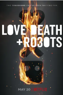 爱、死亡和机器人第三季