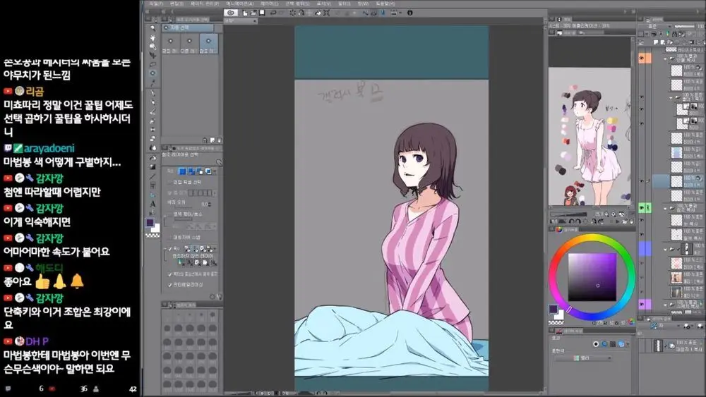 原画绘画教程-一位韩国漫画师的clip studio paint ex 上色过程(2)