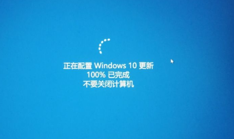 5f27d5d714195aa594e7883e windows系统去更新