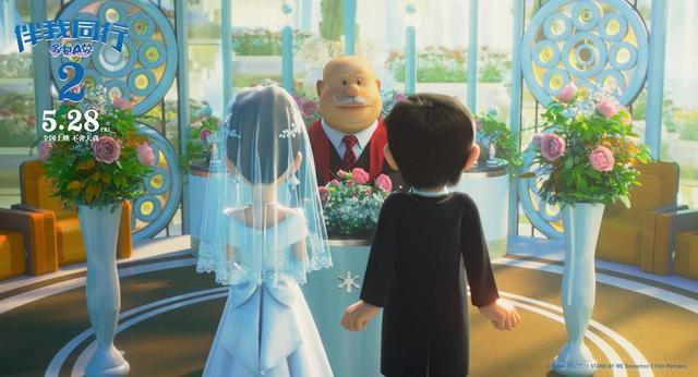 《哆啦A梦：伴我同行2》冲“六一档” 大雄爱情长跑 奶奶回忆杀泪点齐聚插图3
