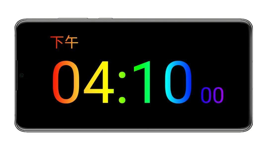 60e814f45132923bf88b8b6b 超级简单的时钟应用，简单清爽的界面--专属时钟