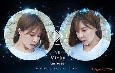 [Ligui丽柜]VR视频 2019.10.31 《环保天使》 Vicky