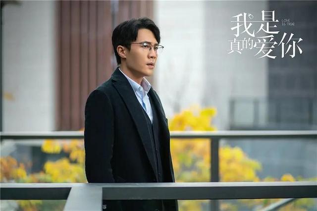 《我是真的爱你》将登东方卫视，刘涛：看了这部剧就能找到真爱插图2