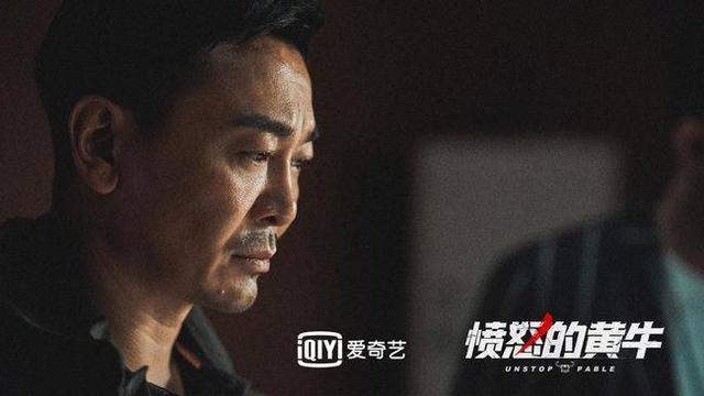 中国版《愤怒的黄牛》定档 吴樾激斗悍匪-安琪娱乐网