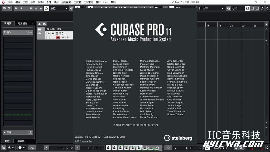 Cubase 11 Pro (Win&Mac)插图3
