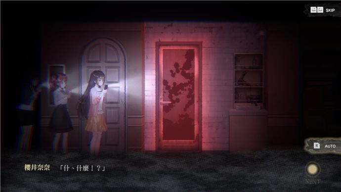 探灵直播-一款让美少女在废墟中被各种PLAY的恐怖游戏。 的第8张图片
