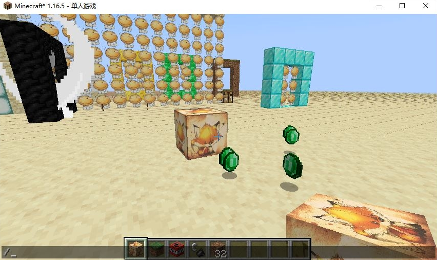 绿宝石盒