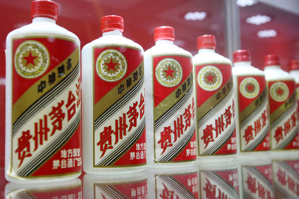 二．贵州茅台集团八年酿一瓶多少钱？