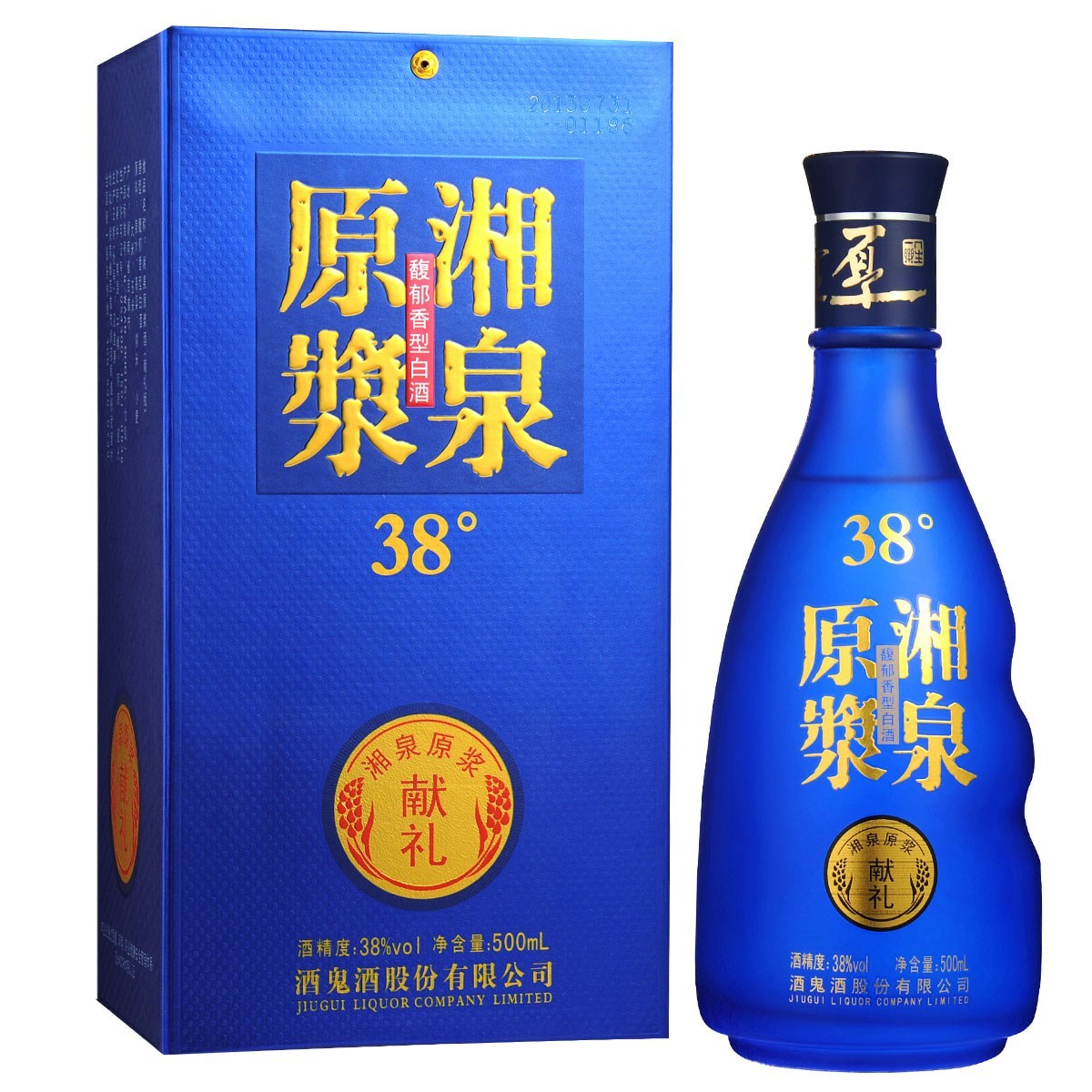 湘泉黄陶42度多少钱一瓶