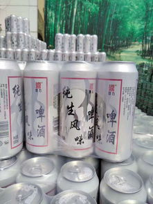 一．青岛纯生瓶装500毫升啤酒多少钱一箱？
