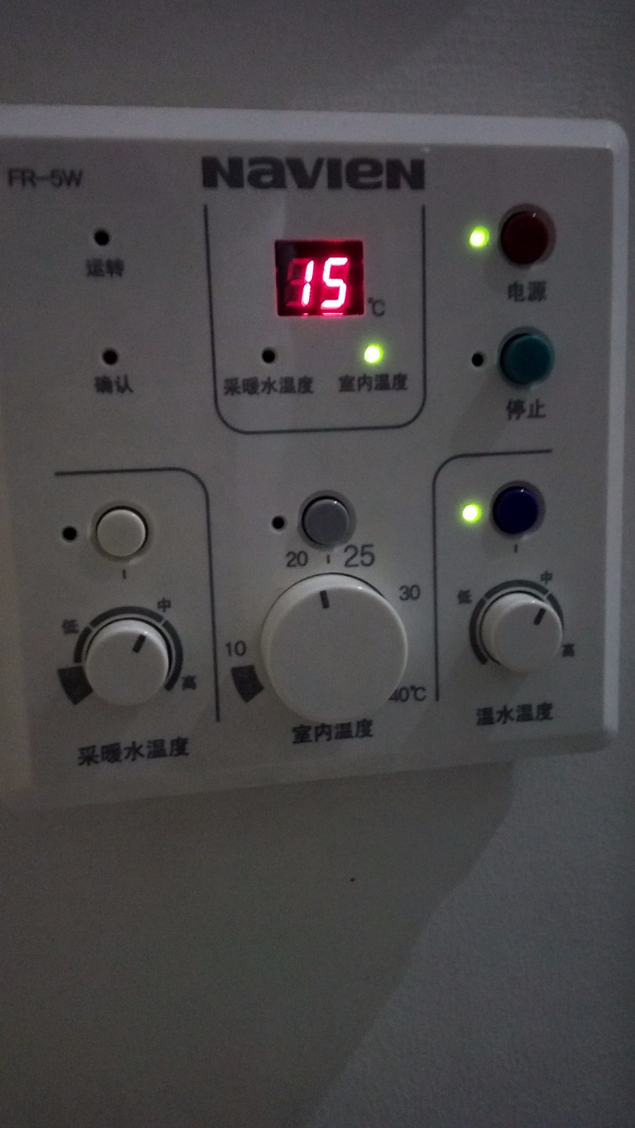 壁挂炉的温控怎么调节省气(壁挂炉怎么调温度省气)