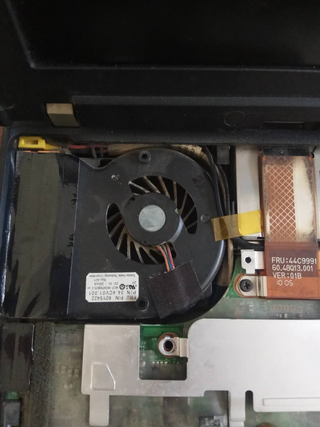 电脑上的风扇怎么拆下来