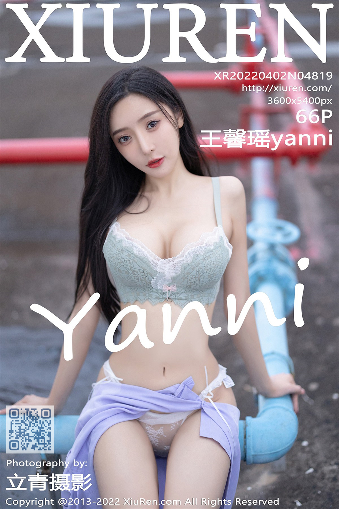 [XIUREN秀人网] 2022.04.02 No.4819 王馨瑶yanni 黑色短裙[68P/525MB]