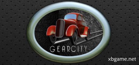 《齿轮之城 GearCity》中文版百度云迅雷下载v2.0.0.5
