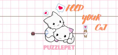 《益智宠物：喂养你的猫 PuzzlePet – Feed your cat》中文版百度云迅雷下载7048567