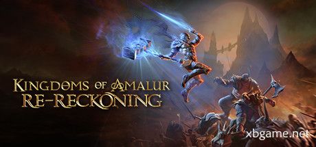 《阿玛拉王国：惩罚 重置版 Kingdoms of Amalur: Re-Reckoning》中文版百度云迅雷下载v13925