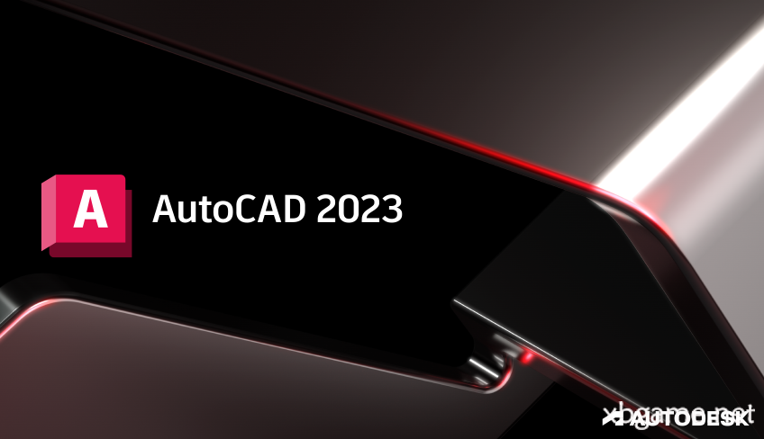 CAD2023(Autodesk AutoCAD 2023绿色)T.53.0.0 中文版