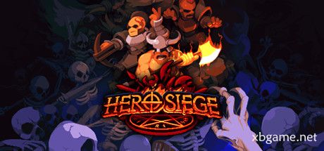 《英雄攻城 Hero Siege》中文版百度云迅雷下载v5.7.9