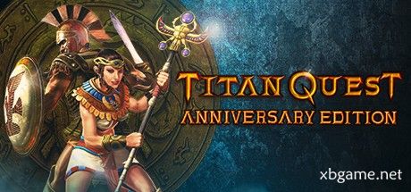 《泰坦之旅：不朽王座-十周年纪念版 Titan Quest Anniversary Edition》中文版