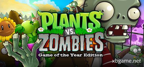 植物大战僵尸/Plants Vs. Zombies/年度加强版
