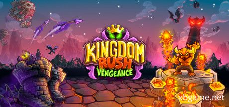 王国保卫战：复仇/Kingdom Rush Vengeance（v1.9.9.20）