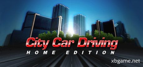 城市汽车驾驶/汽车驾驶模拟器/City Car Driving