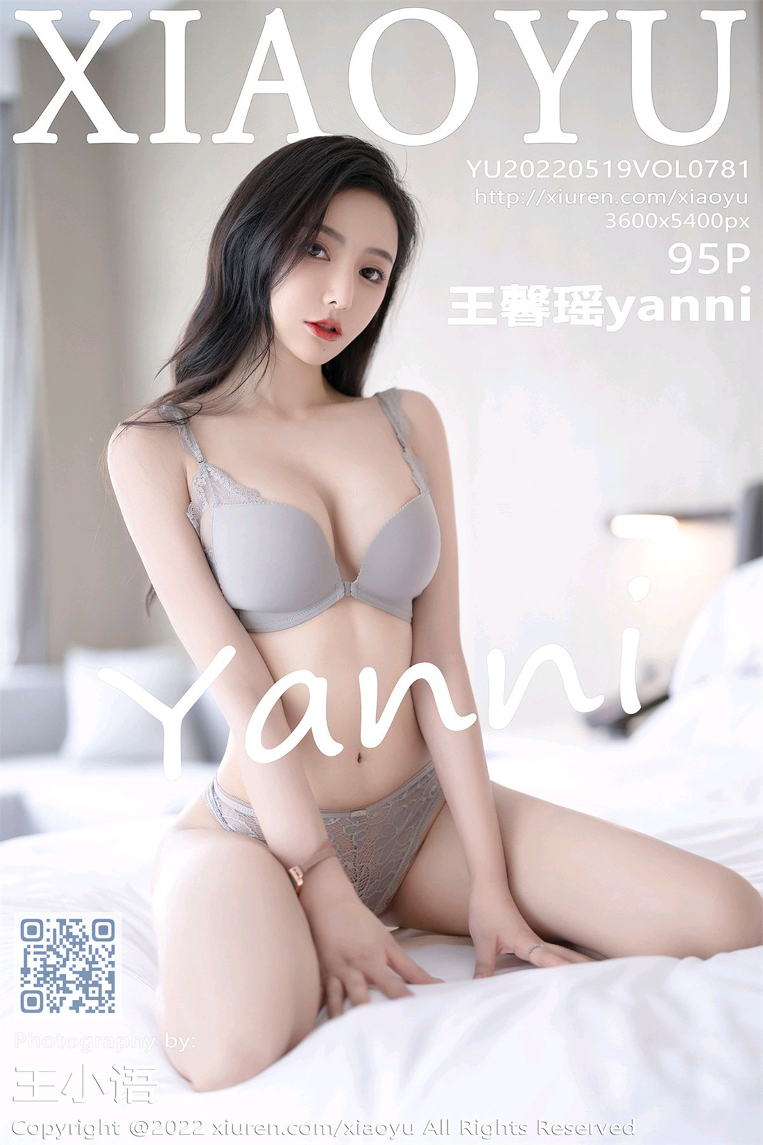 [XIAOYU语画界] 2022.05.19 Vol.781 王馨瑶yanni 紫色服饰[95P/763MB]