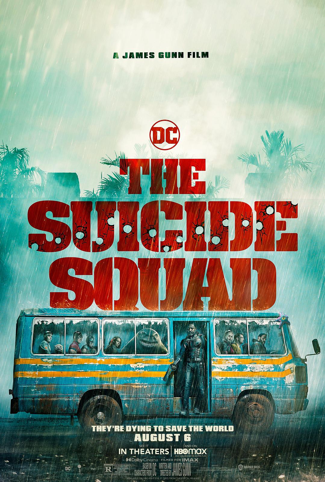 X特遣队：全员集结 4K蓝光原盘下载+高清MKV版/新自杀小队 / 自杀特攻(港) / 自杀突击队集结(台) / 自杀小队2 / X特遣队2 / 自杀突击队2 / Suicide Squad 2 2021 The Suicide Squad 17.4G