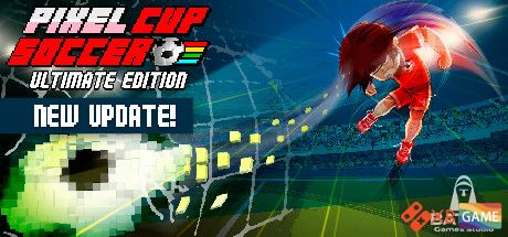 《像素世界杯足球赛：终极版/Pixel Cup Soccer – Ultimate Edition》Build.10709776|容量485MB|官方简体中文版