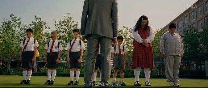 电影《长江七号》剧情影评：被低估了14年的图片 -第8张