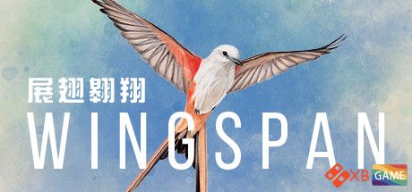 《展翅翱翔/WINGSPAN》中文绿色版插图-小白游戏网
