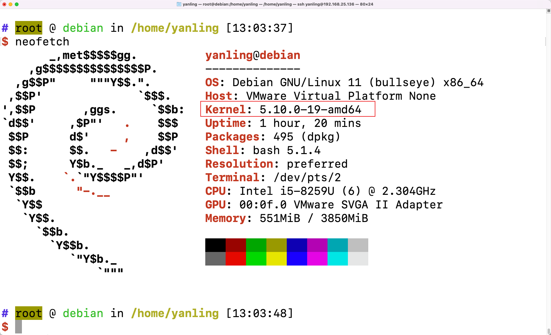 Debian编译安装最新的Linux kernel 6.1.0-rc3Debian编译安装最新的Linux kernel 6.1.0-rc3