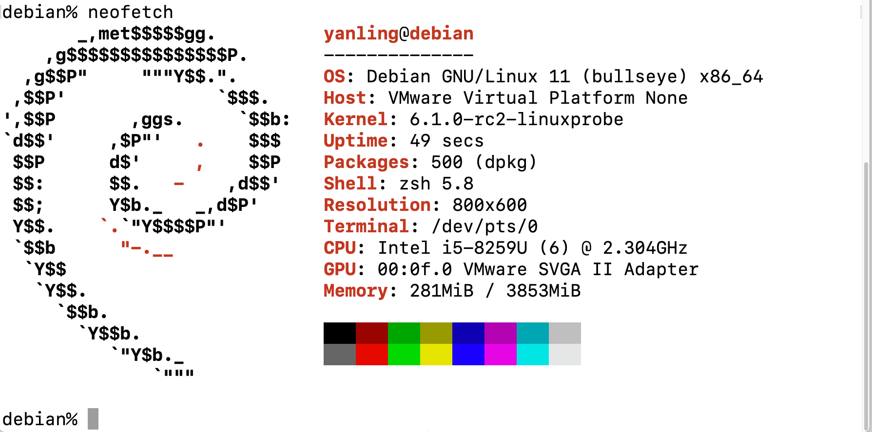 Debian编译安装最新的Linux kernel 6.1.0-rc3Debian编译安装最新的Linux kernel 6.1.0-rc3