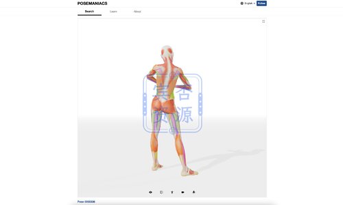POSEMANIACS，网页版 3D 版人体肌肉姿势模型