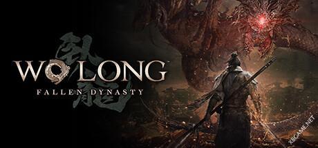 《卧龙 苍天陨落/Wo Long: Fallen Dynasty》v1.120|容量49.6GB|官方简体中文版