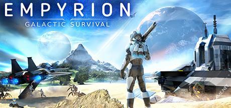 《帝国霸业：银河生存/Empyrion – Galactic Survival》中文绿色版