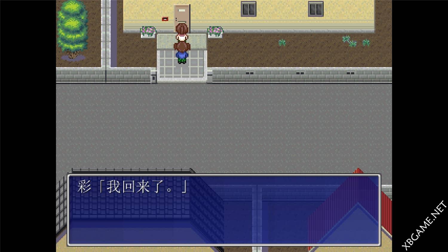 《茜镇怪异录/Pixel Town: Akanemachi Mystery》中文绿色版插图9-小白游戏网