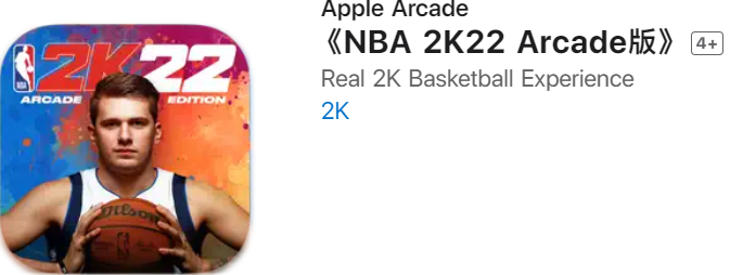 NBA 2K22 nba2k22