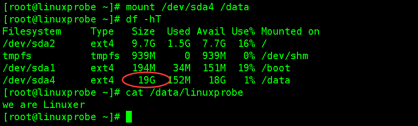 Linux下使用fdisk扩展分区容量Linux下使用fdisk扩展分区容量