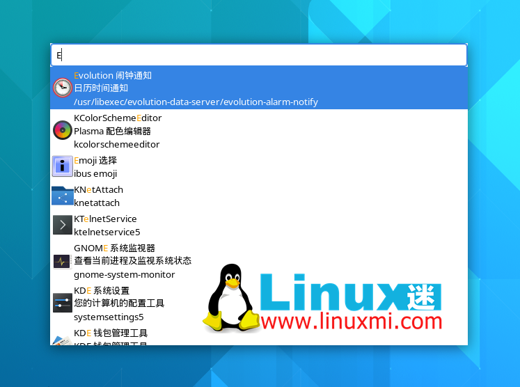 Linux搜索启动工具FindexLinux搜索启动工具Findex