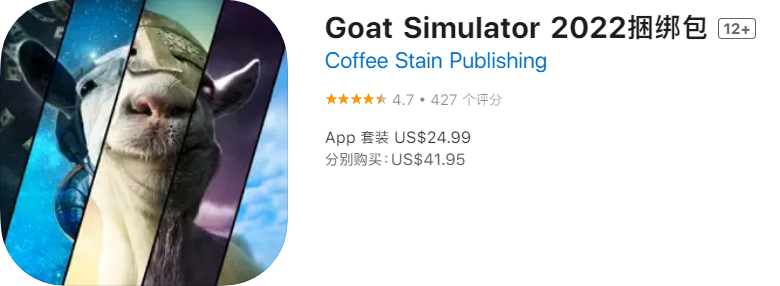 模拟山羊套装 Goat Simulator 2022捆绑包