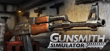 《枪匠模拟器/Gunsmith Simulator》v0.19.14|容量12.3GB|官方简体中文版