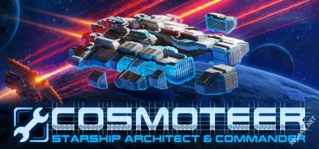 《Cosmoteer: 星际飞船设计师兼舰长/Cosmoteer: Starship Architect & Commander》v0.23.2|容量1.36GB|官方简体中文绿色版|迅雷百度云盘下载