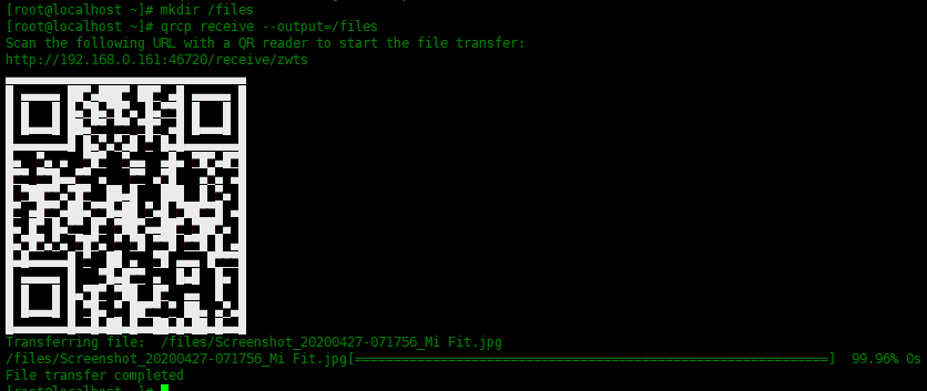 通过二维码传输文件到linux通过二维码传输文件到linux