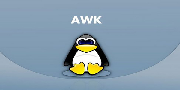 Linux：“awk”命令的妙用Linux：“awk”命令的妙用