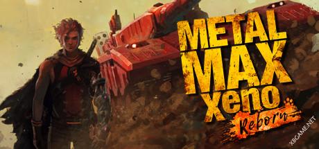 《重装机兵Xeno：重生/METAL MAX Xeno Reborn》v20220610|容量6.96GB|官方简体中文绿色版