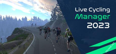 《现场自行车经理2023/Live Cycling Manager 2023》v1.01|容量796MB|官方简体中文版