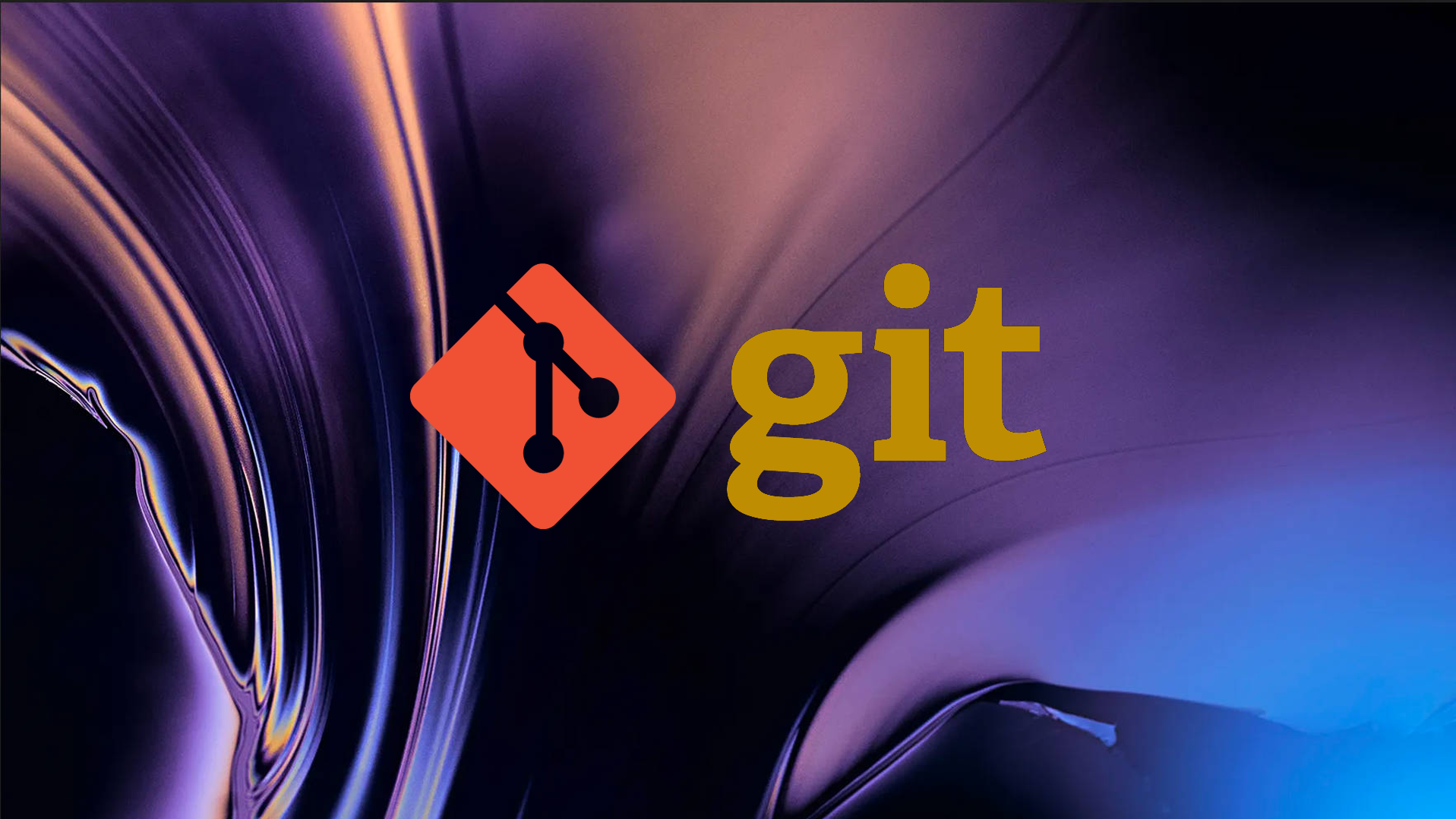 Git基本使用