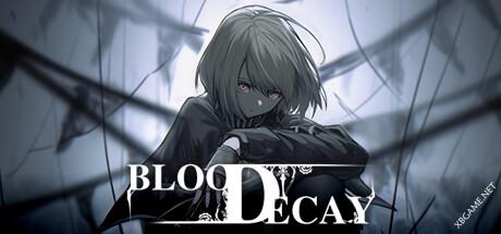 《血之消亡/Bloodecay》v1.05|容量1.71GB|官方简体中文版