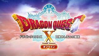 《勇者斗恶龙10 离线版，觉醒的五个种族/Dragon Quest X Rise of the Five Tribes》Build.11216186|容量72.3GB|官方原版日文